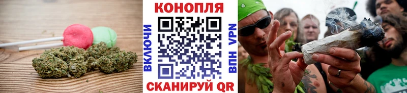 Купить закладки  Волгоград  Cannafood конопля 