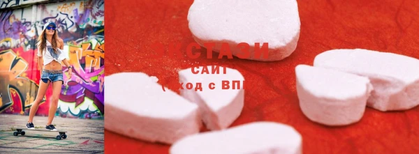 индика Переславль-Залесский