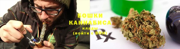 соль курить ск Пестово